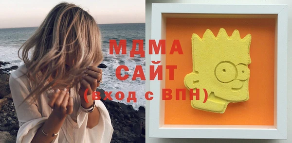 ECSTASY Майский
