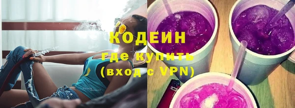 гидропоника Магас