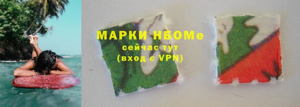 ECSTASY Майский
