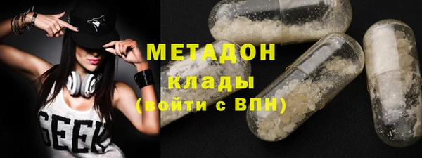 ECSTASY Майский