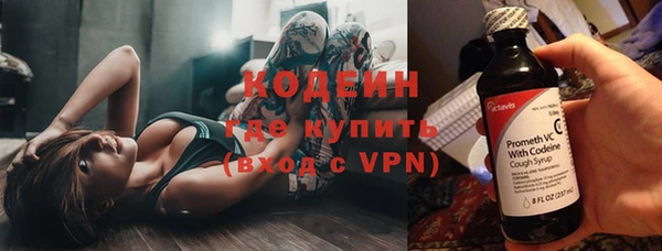 гидропоника Магас