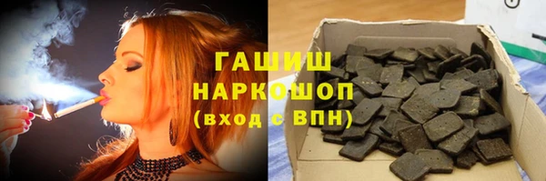 ECSTASY Майский