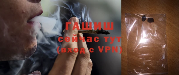 мефедрон Магадан