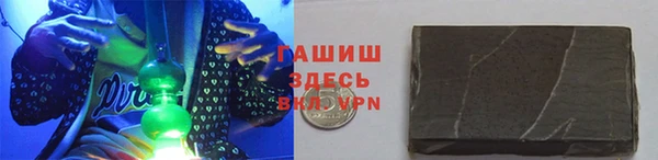 COCAINE Михайловка