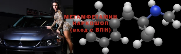 твердый Аша