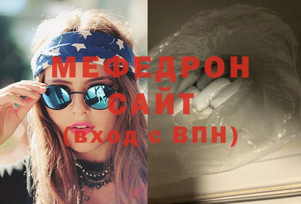 ECSTASY Майский