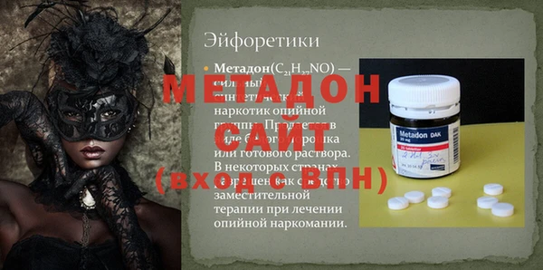 ECSTASY Майский