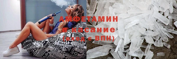 гидропоника Магас