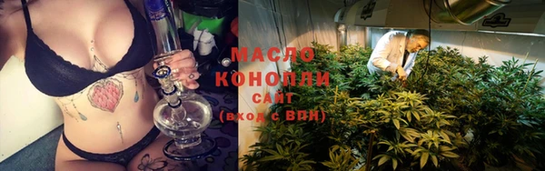 мефедрон Магадан