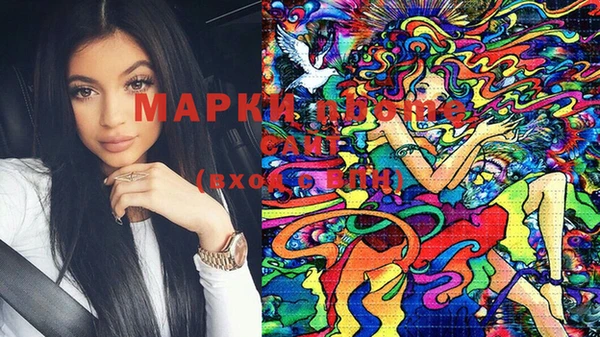 ECSTASY Майский