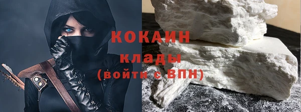 ECSTASY Майский
