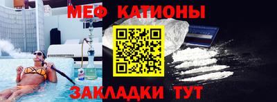 jwh Конаково
