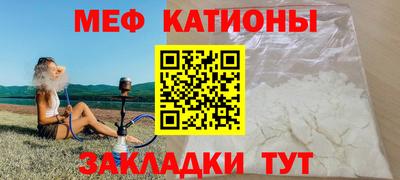 mix Апрелевка