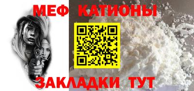 синтетический гашиш Комсомольск-на-Амуре