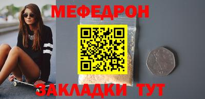 jwh Конаково