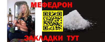 jwh Конаково