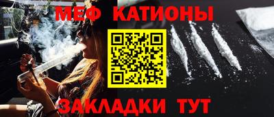 mix Апрелевка