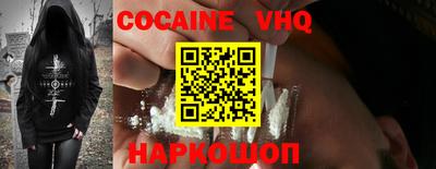 jwh Конаково