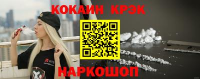 ALPHA PVP Аргун