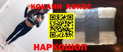 jwh Конаково