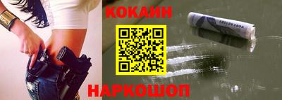 ALPHA PVP Аргун