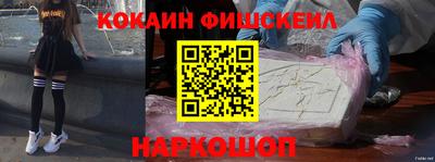 ALPHA PVP Аргун