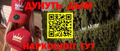марки lsd Коммунар