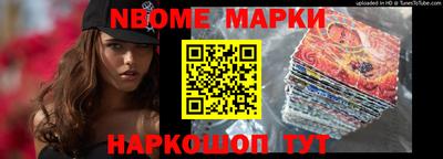 ALPHA PVP Аргун