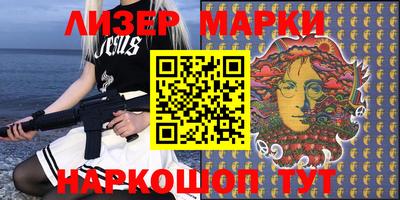 марки lsd Коммунар