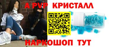 jwh Конаково