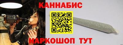марки lsd Коммунар