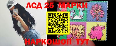 jwh Конаково