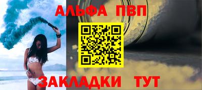 mix Апрелевка