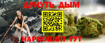 ALPHA PVP Аргун