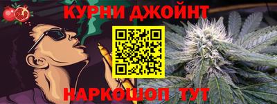 jwh Конаково