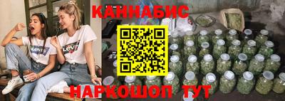 синтетический гашиш Комсомольск-на-Амуре