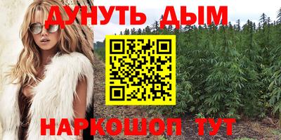 mix Апрелевка