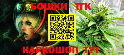 jwh Конаково