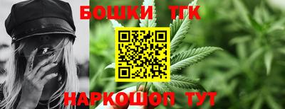 jwh Конаково