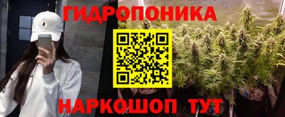 mix Апрелевка