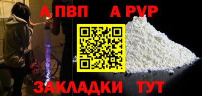 марки lsd Коммунар