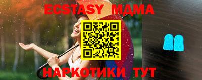 марки lsd Коммунар