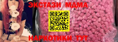 ALPHA PVP Аргун