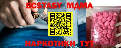 ALPHA PVP Аргун