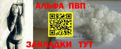 марки lsd Коммунар