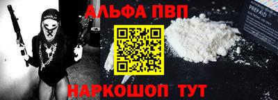 jwh Конаково