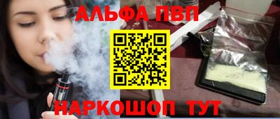 mix Апрелевка