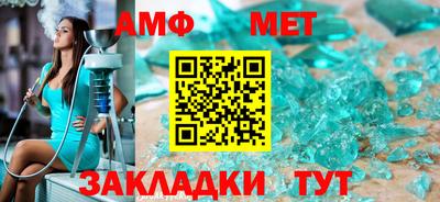 mix Апрелевка