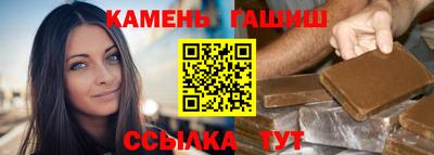 марки lsd Коммунар