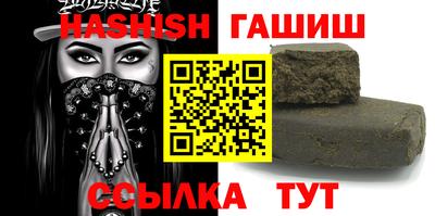 mix Апрелевка